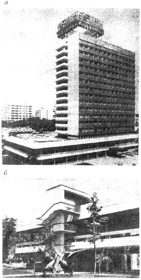 Рис. 3. Лестница использована как композиционный элемент гостиничного комплекса: а - балконы незадымляемой лестницы в торце жилого многоэтажного блока; б - открытая лестница на фасаде двухэтажного блока обслуживания